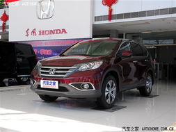 东莞汽车尊贵版价格多少