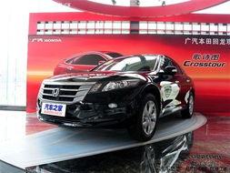 东莞汽车尊贵版价格多少