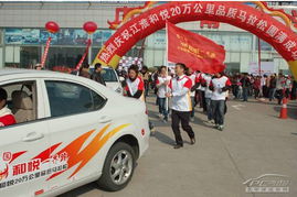 北京到保定汽车多少公里