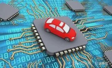 汽车有多少芯片 汽车有多少芯片