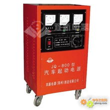 汽车24v电流是多少