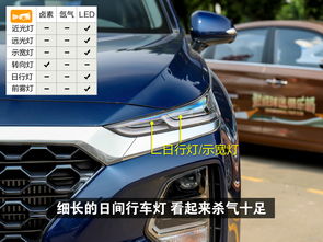 汽车380多少t 汽车380多少t