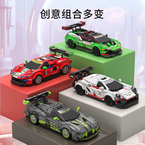 儿童玩具汽车多少画