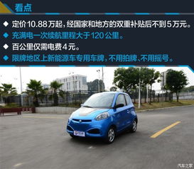 珠海到富宁汽车多少公里 珠海到富宁汽车多少公里