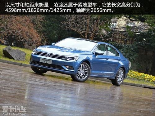 大众汽车分期首付多少