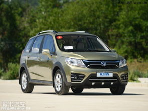 景逸X3汽车多少钱