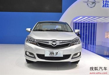 海马汽车m3售价多少