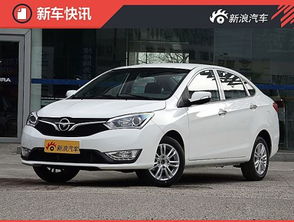 海马汽车m3售价多少