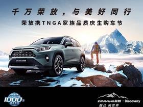 昆明汽车有多少