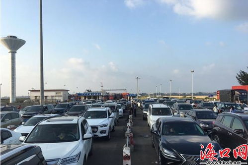 过海南汽车轮渡多少钱 过海南汽车轮渡多少钱
