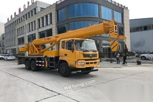 16吨汽车吊多少钱