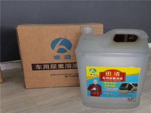 汽车尿素剩余多少再加