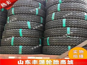 汽车内胎一条多少钱 汽车内胎一条多少钱