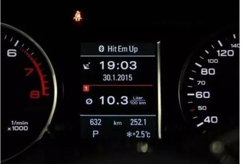 一般汽车耗油量是多少