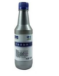 汽车制动油是多少毫升