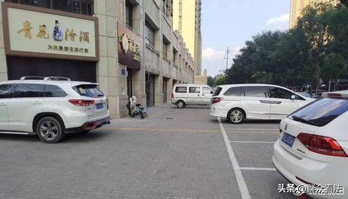 盂县到太原汽车收费多少