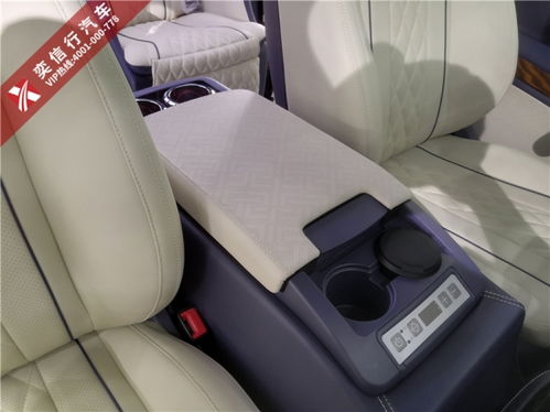 汽车顶包皮多少钱