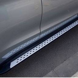 汽车侧踏板厚度多少合适