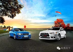 汽车漏电修车要多少费用