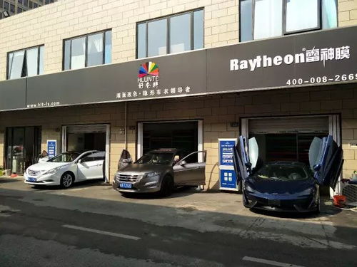 香香城汽车多少