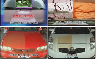 纳米汽车镀膜多少钱