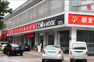 纳米汽车镀膜多少钱