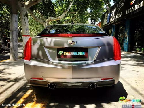 汽车改色膜撕膜多少钱