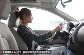 汽车前排坐小孩罚款多少