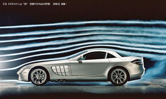 汽车各级风速多少 汽车各级风速多少