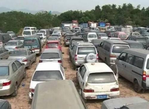 小型汽车报废补助多少