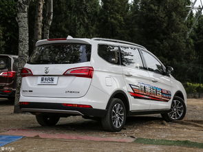 宝骏汽车520价格多少 宝骏汽车520价格多少