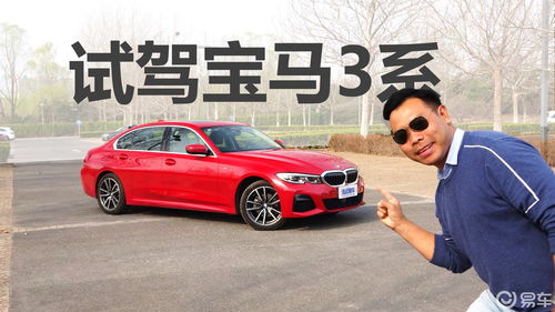 现在汽车有多少马力够用