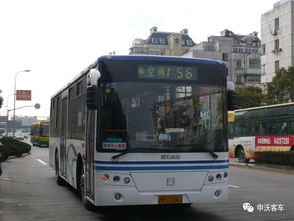 上海到沅陵汽车电话多少 上海到沅陵汽车电话多少