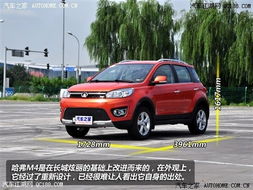 长城汽车最低多少钱 长城汽车最低多少钱