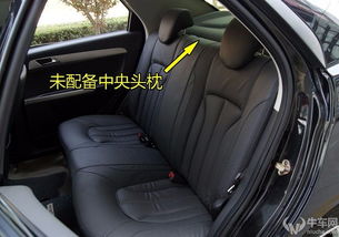 汽车后排枕头高度多少
