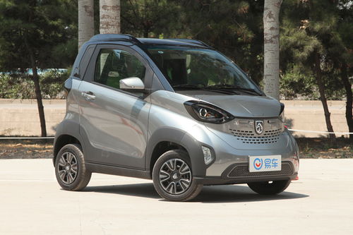 荆州到益阳汽车多少钱