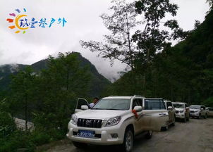 川藏线汽车限速多少公里 川藏线汽车限速多少公里