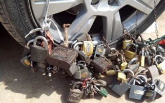 汽车锁多少钱一套