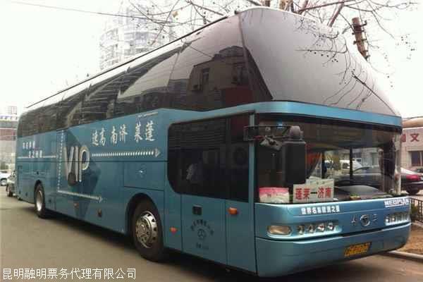 郸城到亳州汽车多少钱