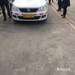 江阴汽车股价多少钱