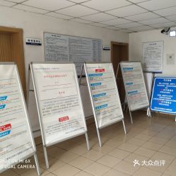 江阴汽车股价多少钱