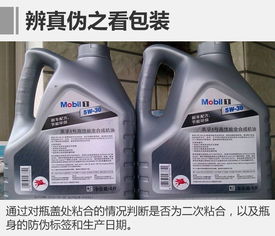 汽车瓶盖回收价格多少 汽车瓶盖回收价格多少