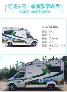 丽江汽车租赁多少钱 丽江汽车租赁多少钱