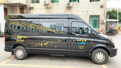 巴中到成都汽车多少钱 巴中到成都汽车多少钱