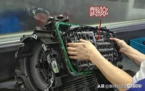 修汽车波箱多少钱