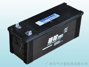 汽车电瓶12v多少钱