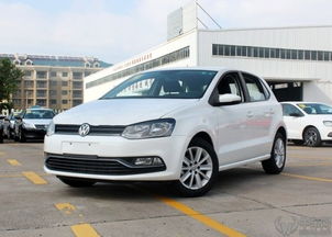 上海大众汽车多少钱一辆