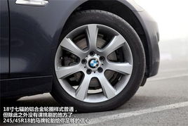 宝马汽车胎压多少正常