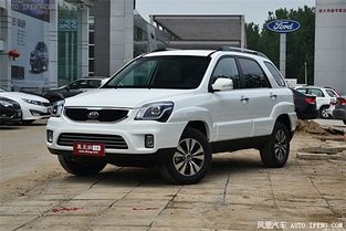 狮跑汽车多少钱 狮跑汽车多少钱