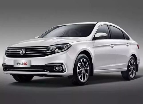 东风有多少汽车品牌 东风有多少汽车品牌